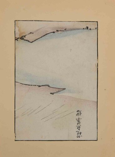 Coastal Landscape von Unknown Artist, Druck kaufen auf Singulart