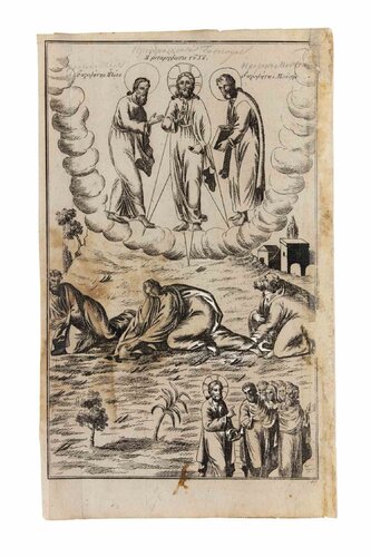 Transfiguration de Unknown Artist, Impresión a la venta en Singulart
