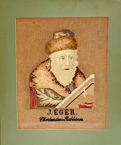 Untitled von Unknown Artist, Textil kaufen auf Singulart