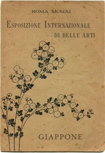 Esposizione Internazionale di Belle Arti - Giappone by Unknown Artist, Other Media for Sale on Singulart