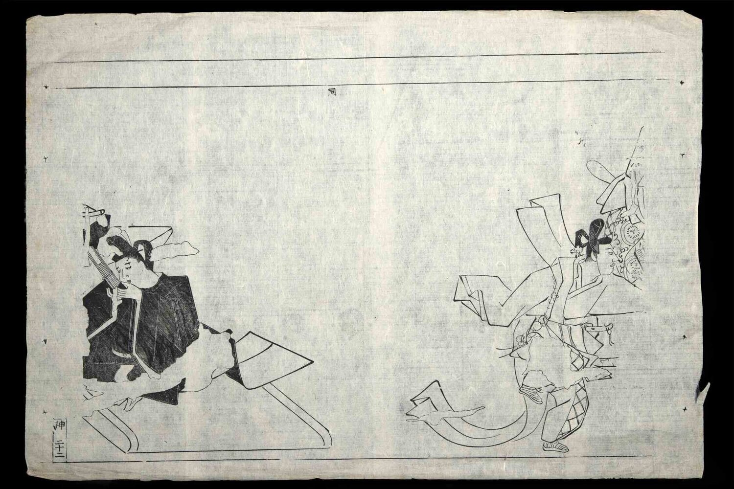 Two Court Figures in Motion Unknown Artist