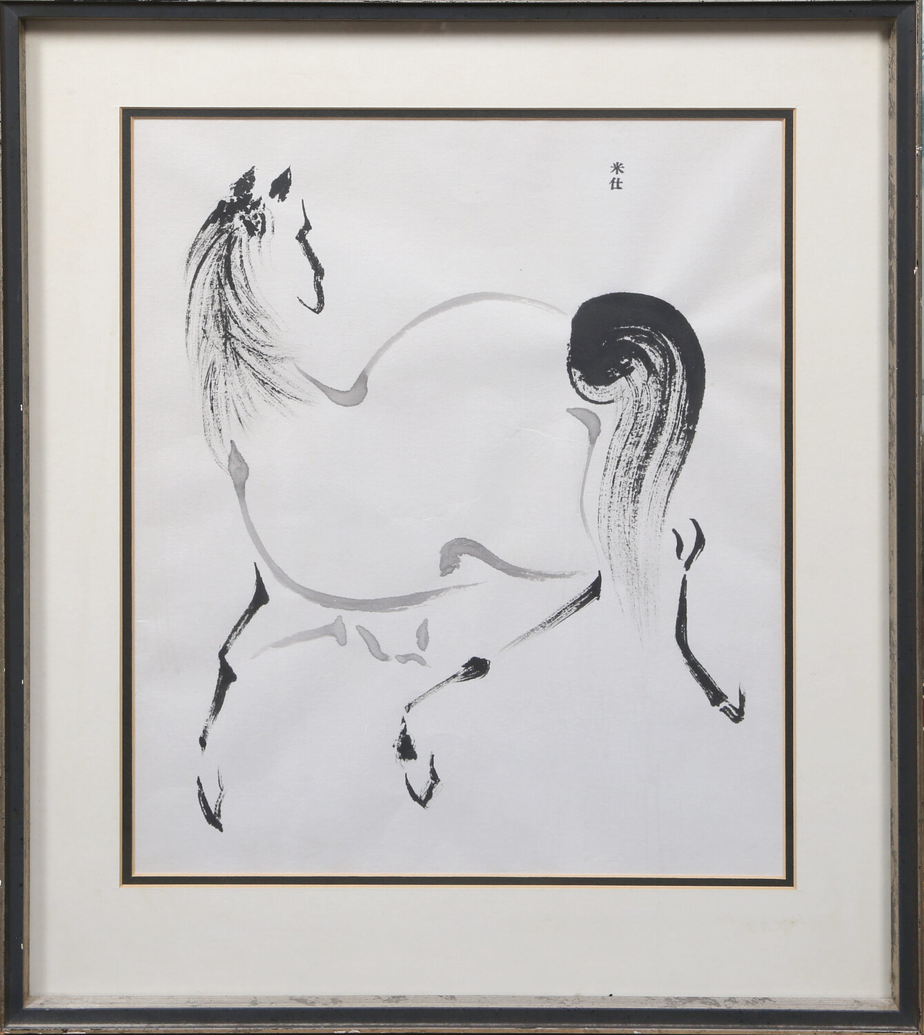 Stallion Unknown Artist