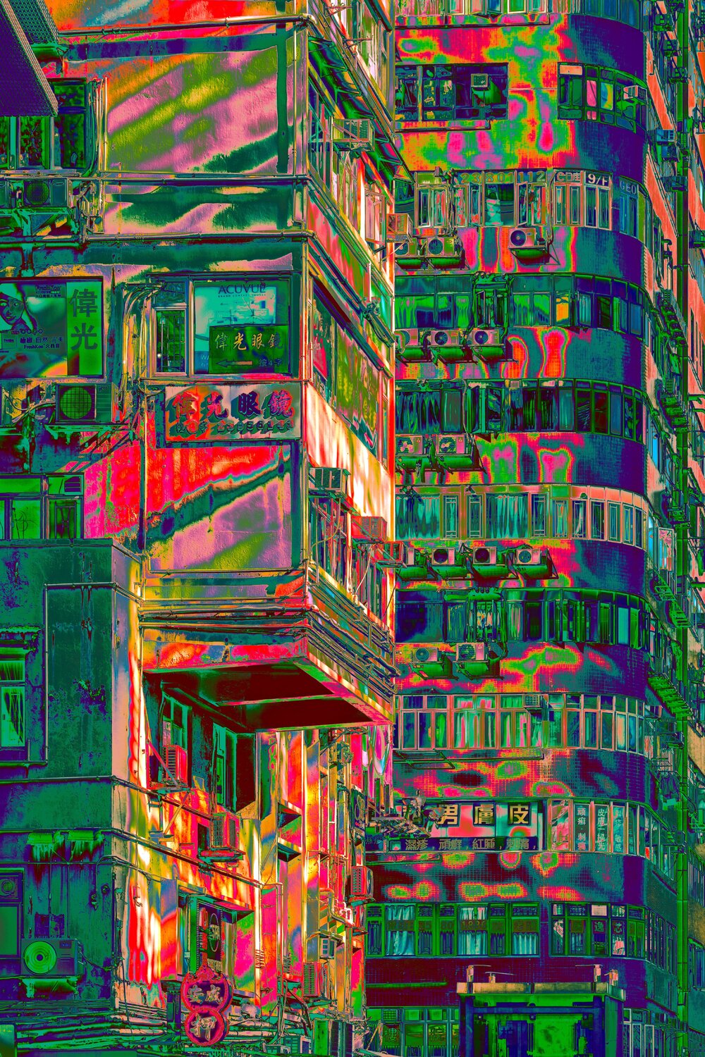 Reflets urbains CHRISTIAN GOETGHEBEUR