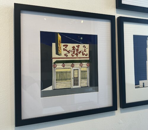 Otomisan de Mike Saijo, Obra en papel a la venta en Singulart