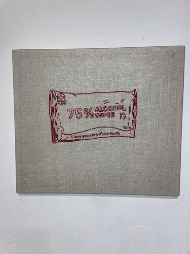 Pandemic Precious: Off-brand Wipes de Ellen Schinderman, Téxtil a la venta en Singulart