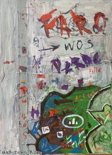 Wall 2 von Vladislava Yakovenko, Malerei kaufen auf Singulart