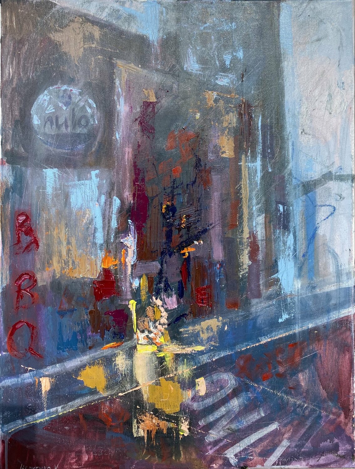 Street 10 Vladislava Yakovenko