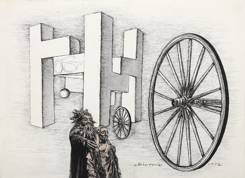 Oedipus Specs by Rita Simon, Work on Paper for Sale on Singulart