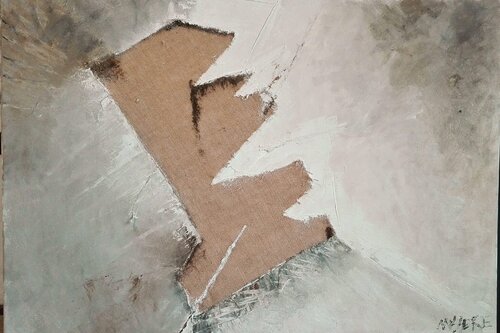Silenzio assordante n.1 by sabrina Missere, Painting for Sale on Singulart