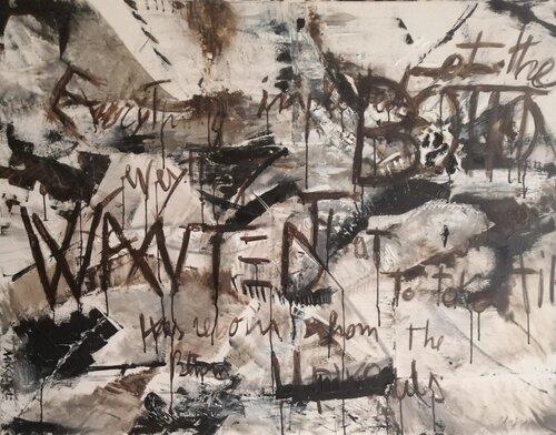 If it were the earth...   N. 1 sabrina Missere