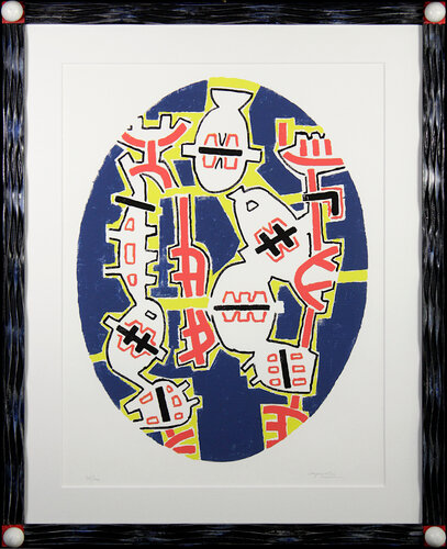 Superficie 188 by Giuseppe Capogrossi, Work on Paper for Sale on Singulart