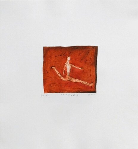 Runner I Alexis Gorodine