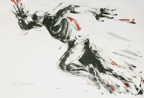 Elancement IV by Shahabuddin Ahmed, Print for Sale on Singulart