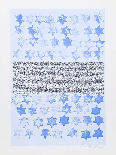 Star of David by Nissan Engel, Print for Sale on Singulart