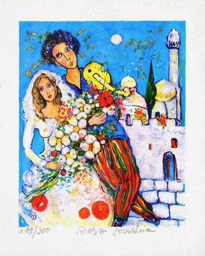 Mariage à Jérusalem van Raya Sorkine, Afdruk te koop op Singulart