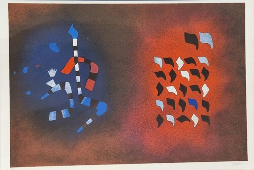 The Creation - Yud Kaf Lamed Mem by Mordecai Ardon, Print for Sale on Singulart