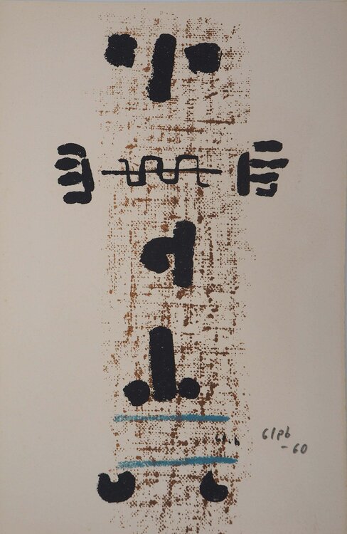 Art brut, Totem, Lithographie originale signée GLEB Thomas