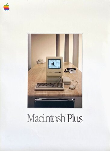 Apple - Mcintosh Plus van COLLECTIF - PUBLICITE, Afdruk te koop op Singulart