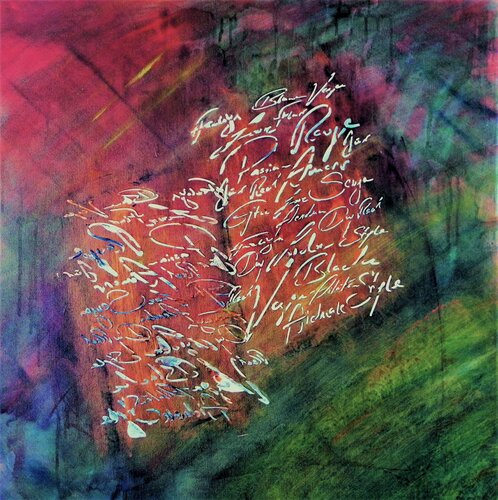 .... verschlungene Botschaften II von Gerd Zimmermann (ZIMMERMANN-Formanist Art), Malerei kaufen auf Singulart