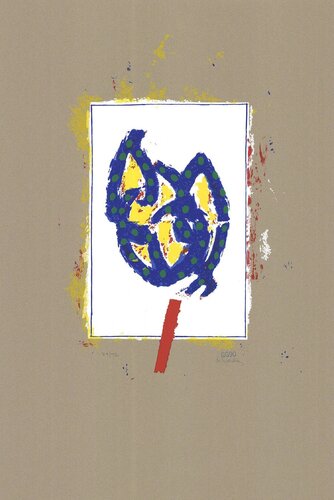 Lincoln Center Out Of Doors by Glenn Goldberg, Print for Sale on Singulart