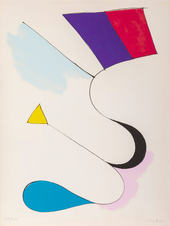 Impulse Kyohei Inukai