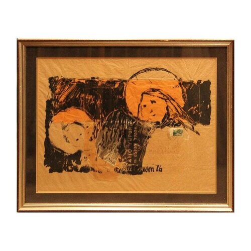 Modern Abstract Mixed Media Madonna and Child de Bill Condon, Pintura a la venta en Singulart