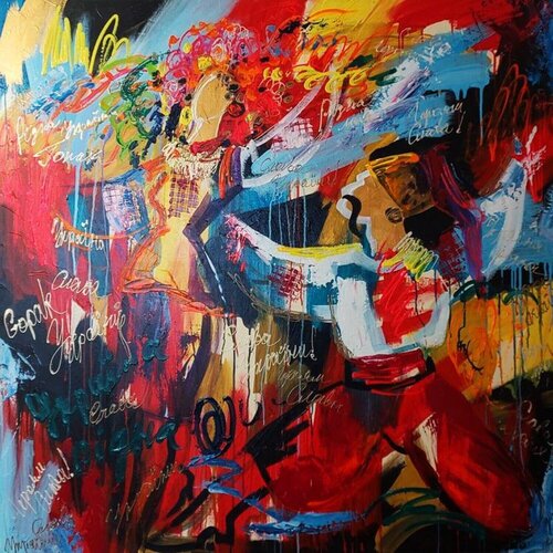 "Hopak" by Nataliia Svitlychna, 회화 for Sale on Singulart