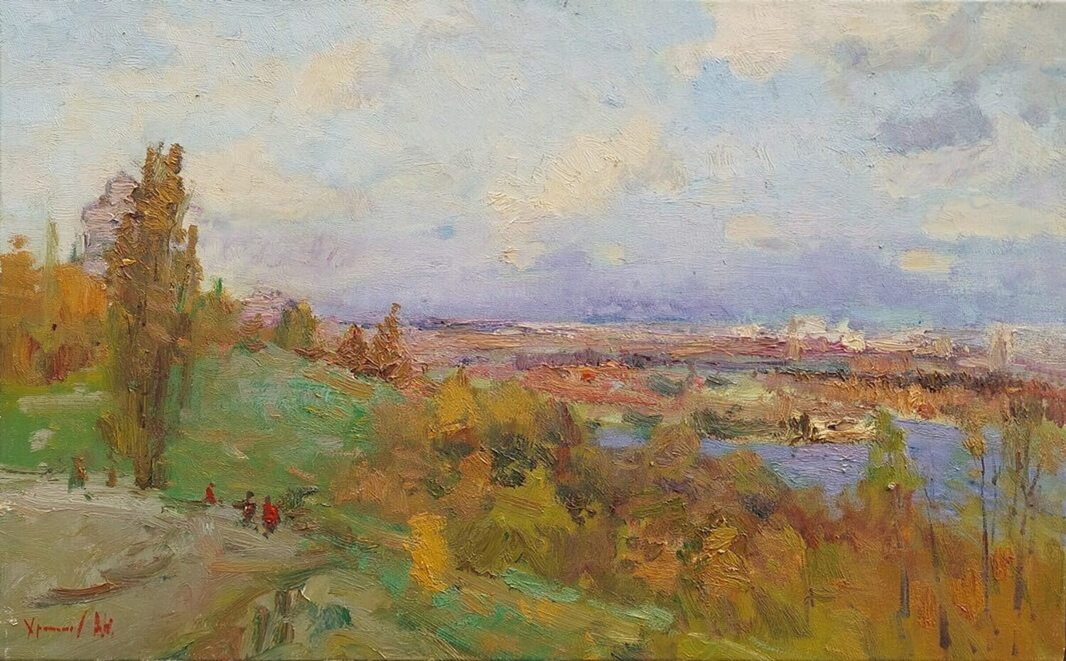 "View of the Dnieper"