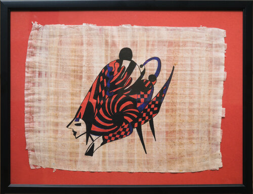 Dragon 2 Art Fine Print de Sabine Schoen, Impresión a la venta en Singulart