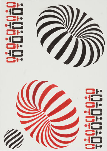 Modern Celtic Paper 16 von Sabine Schoen, Werk auf Papier kaufen auf Singulart