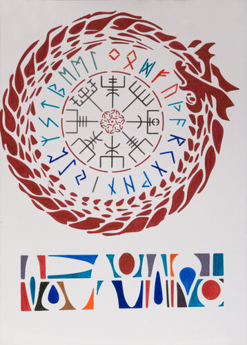 Modern Celtic Paper 18 von Sabine Schoen, Werk auf Papier kaufen auf Singulart