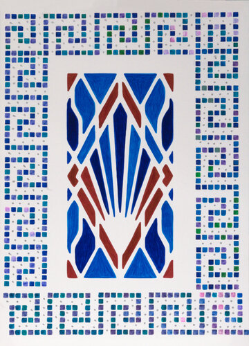 Modern Celtic Paper 4 di Sabine Schoen, Opera su carta in vendita su Singulart