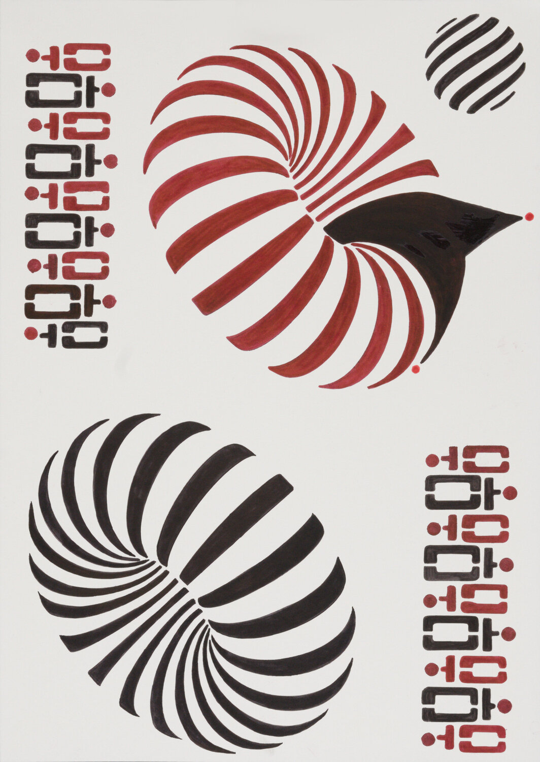 Modern Celtic Paper 12 Sabine Schoen