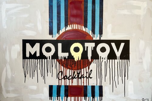 Molotov van Charlotte Rose, Afdruk te koop op Singulart