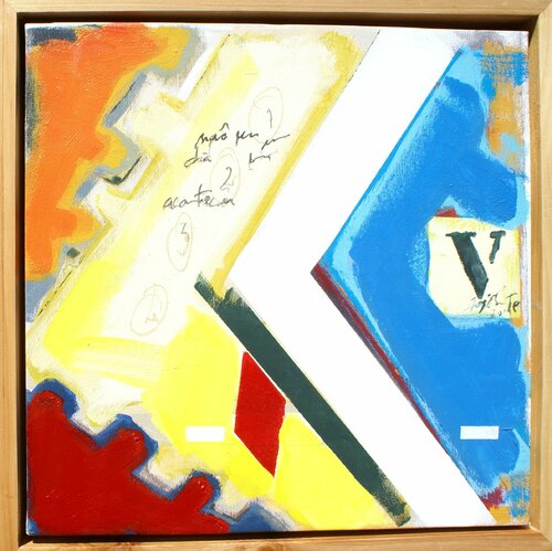 #V1 di José Fonte, Pittura in vendita su Singulart