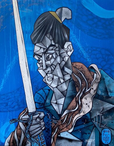 Se dresser pour combatre van AKET, Schilderij te koop op Singulart