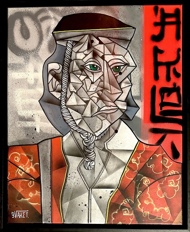 Portrait de l'homme pensif AKET