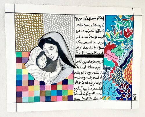 Die Mama mit kind aus Syrien. Angelo Marzullo
