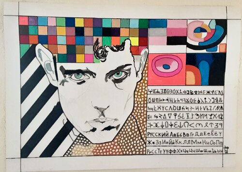 Der dritte Auge. Angelo Marzullo