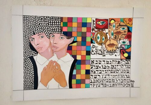 Zwillinge aus Jerusalem by Angelo Marzullo, Painting for Sale on Singulart