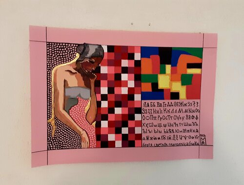 Pazienza von Angelo Marzullo, Malerei kaufen auf Singulart