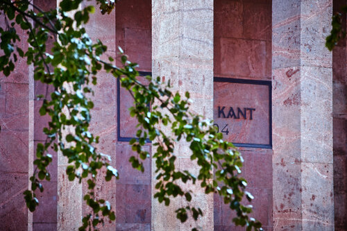 Königsberg/Kaliningrad: Das Kant-Grabmal by Andreas Bromba, Photography for Sale on Singulart