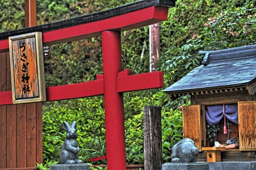 Kawaguchiko - Der Kaninchen-Tempel van Andreas Bromba, Fotografie te koop op Singulart