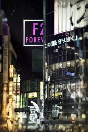 Tokyo - Shibuya bei Nacht by Andreas Bromba, Photography for Sale on Singulart