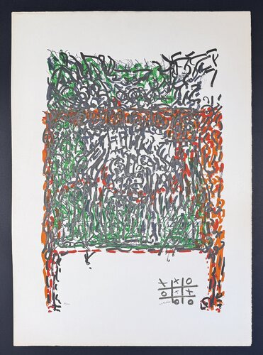 ジャンポールリオペル　リトグラフ　ジャン=ポール　リオペル ジャン＝ポール・リオペル | 世界のアート作品・絵画を買いたい