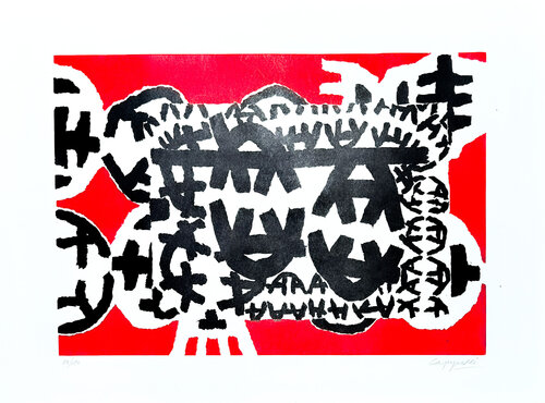 Giuseppe Capogrossi (1900–1972) - Linocut on paper - 1958 by Giuseppe Capogrossi, Print for Sale on Singulart