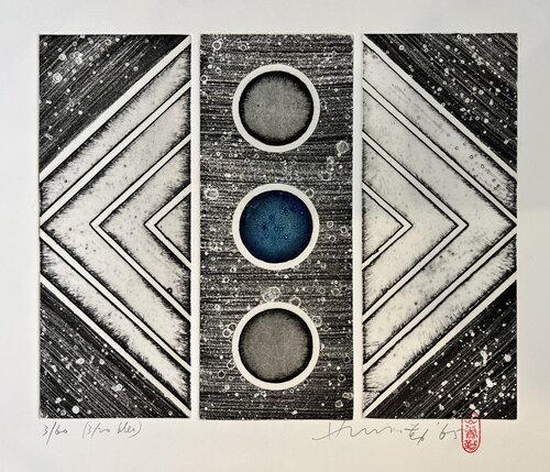 Hsiao Chin 蕭勤 - Untitled - Etching on paper - 1965 von Hsiao Chin 蕭勤, Druck kaufen auf Singulart