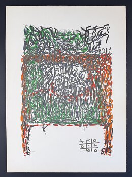 Jean-Paul Riopelleの作品をSINGULARTで販売中