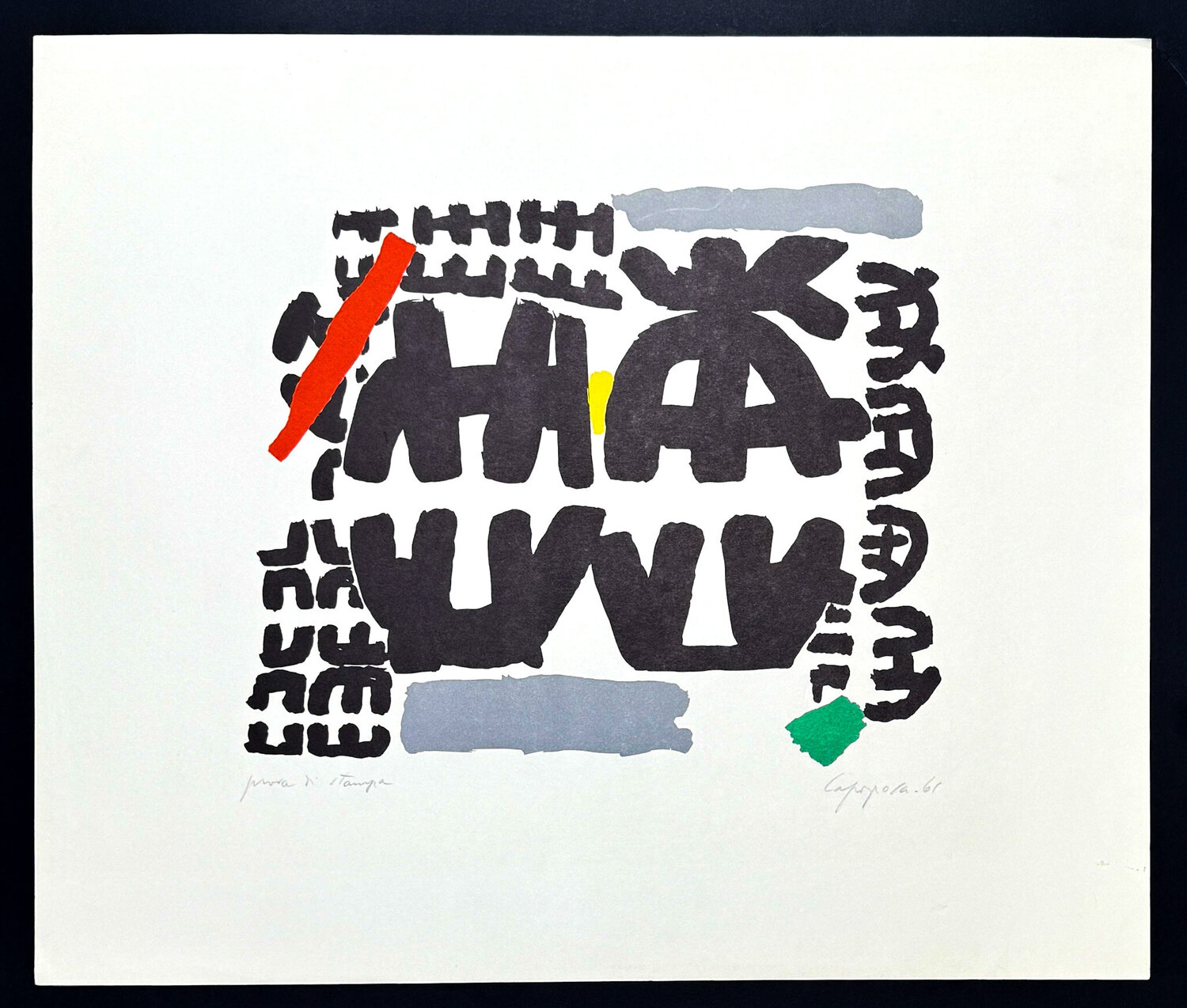 Giuseppe Capogrossi (1900–1972) - Zincography on paper - 1958 Giuseppe Capogrossi Druck zu verkaufen
