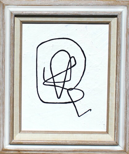 273. Facebook challenge: Scribble par Veera Zukova, Peinture en vente sur Singulart